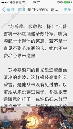 菲律宾回国航班：马尼拉飞广州 附航班计划、机票价格以及优惠政策